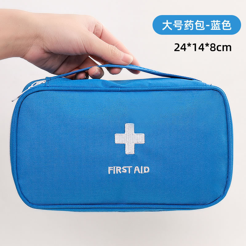 Medicine Storage Bag First Aid Kit
