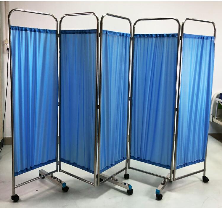 Hospital screen partition