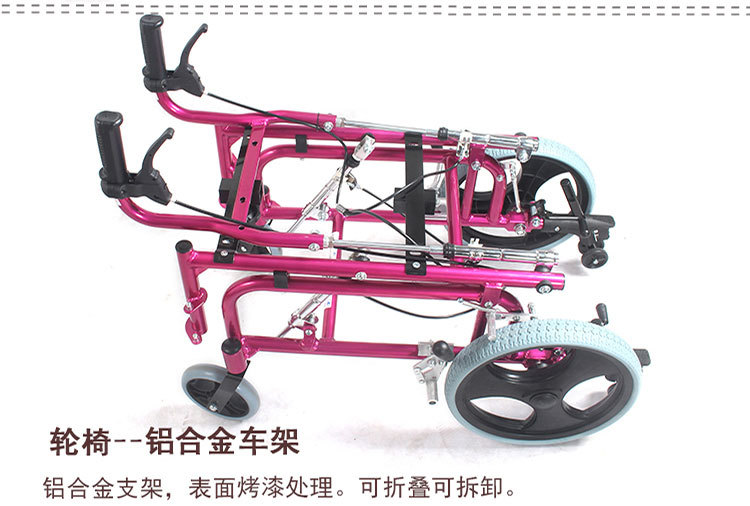 Wheelchair for Cerebral Palsy
