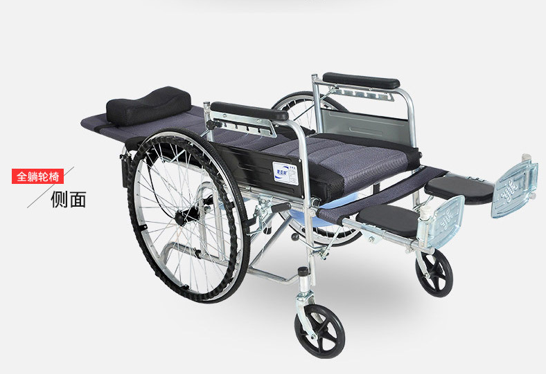 High back wheelchair