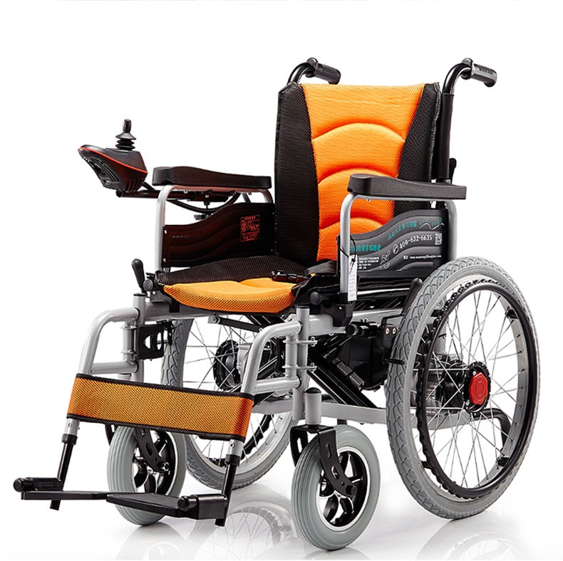 Foldable Electric Wheelchair