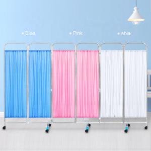 Hospital screen partition