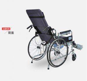 High back wheelchair