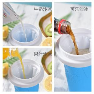 Slushy Cup Maker