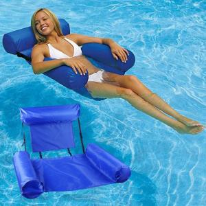 Water Loungers
