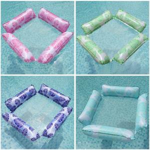 Water Loungers
