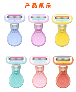 Cute Women's Razor