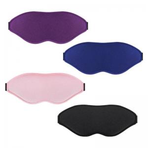 3D Eye Mask