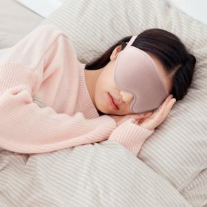 Eye Mask
